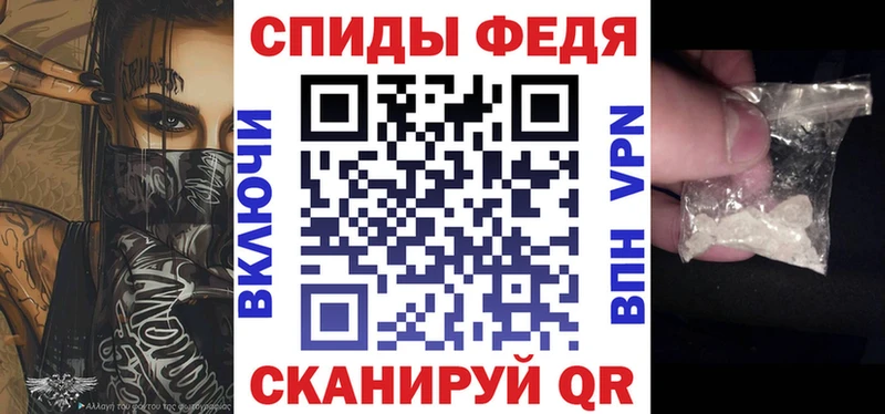 Амфетамин 97% Нахабино