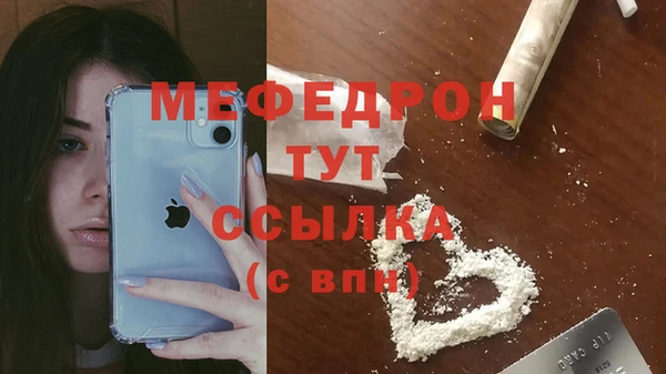 марки nbome Навашино