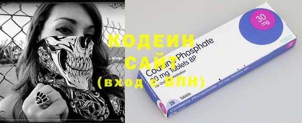 марки nbome Навашино