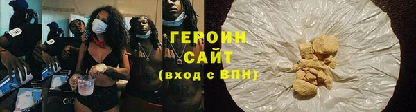 эйфоретик Надым