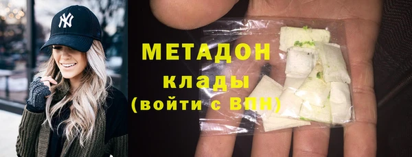 эйфоретик Надым