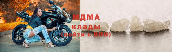 эйфоретик Надым