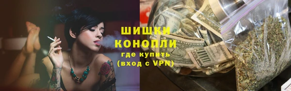 гашишное масло Наволоки