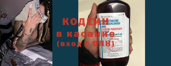 марки nbome Навашино