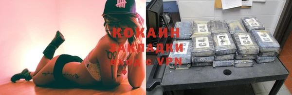 прущая мука Михайловка