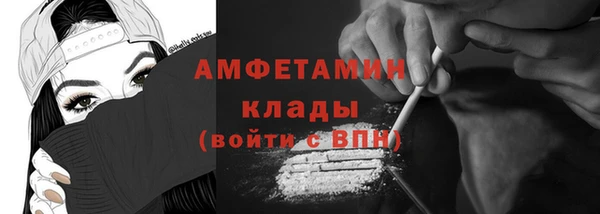 марки nbome Навашино