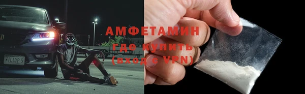 гашишное масло Наволоки