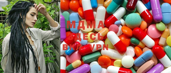 марки nbome Навашино