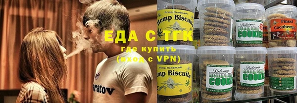 марки nbome Навашино