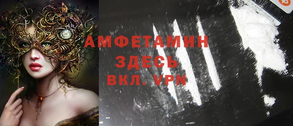 эйфоретик Надым