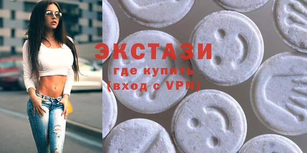 марки nbome Навашино
