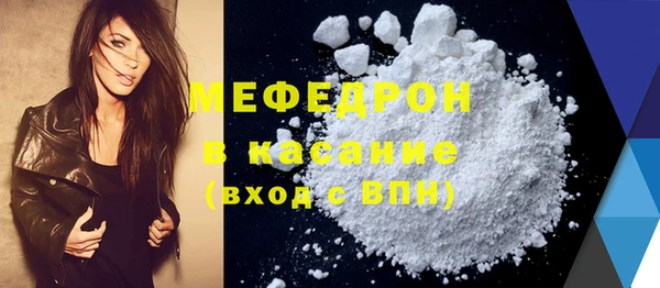марки nbome Навашино