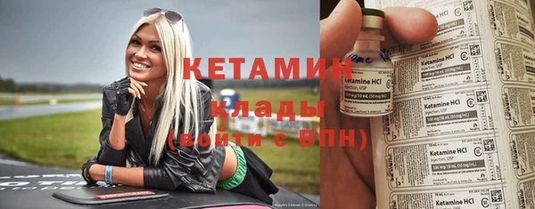 гашишное масло Наволоки