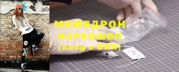 гашишное масло Наволоки