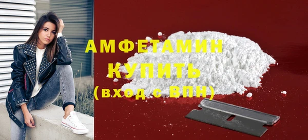 эйфоретик Надым