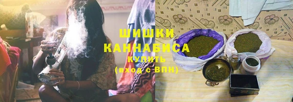 гашишное масло Наволоки