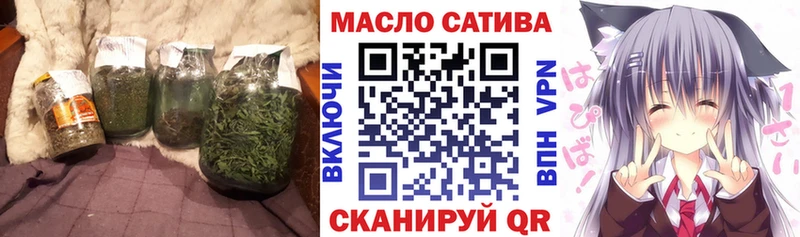 omg онион  Нахабино  Дистиллят ТГК вейп  наркота 